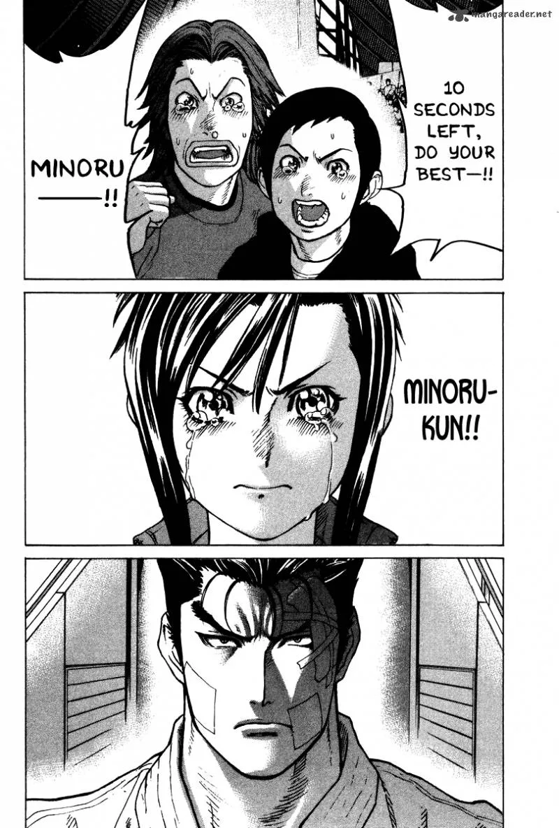 Karate Shoukoushi Kohinata Minoru Chapter 153 page 3