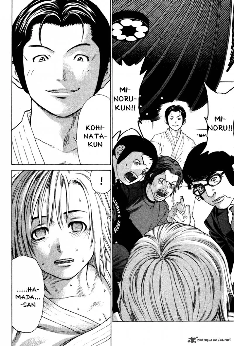 Karate Shoukoushi Kohinata Minoru Chapter 153 page 15