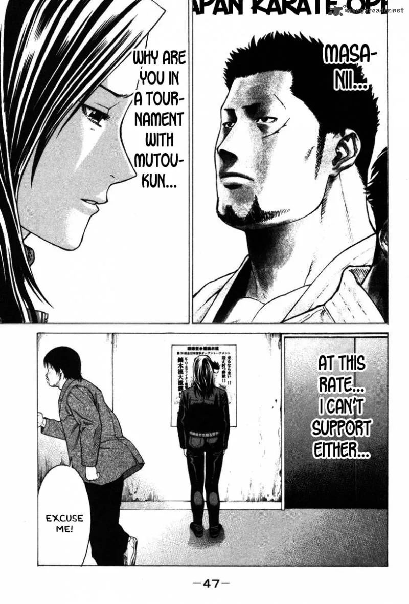 Karate Shoukoushi Kohinata Minoru Chapter 154 page 5