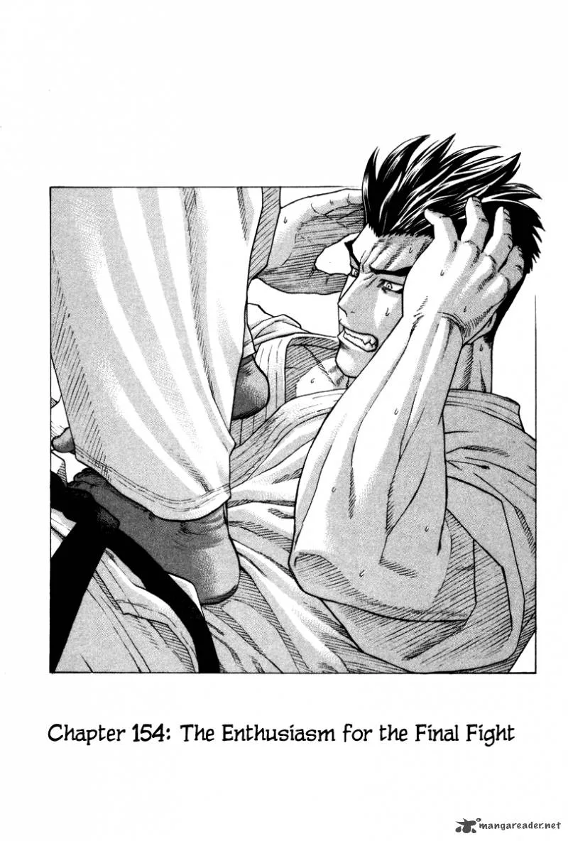 Karate Shoukoushi Kohinata Minoru Chapter 154 page 1