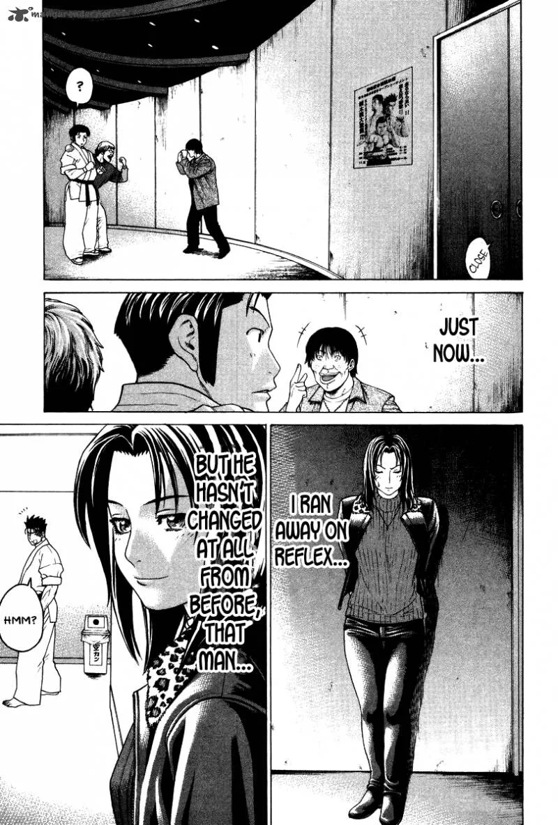 Karate Shoukoushi Kohinata Minoru Chapter 154 page 7