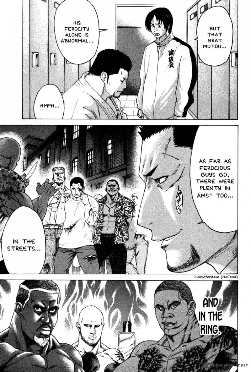 Karate Shoukoushi Kohinata Minoru Chapter 154 page 13