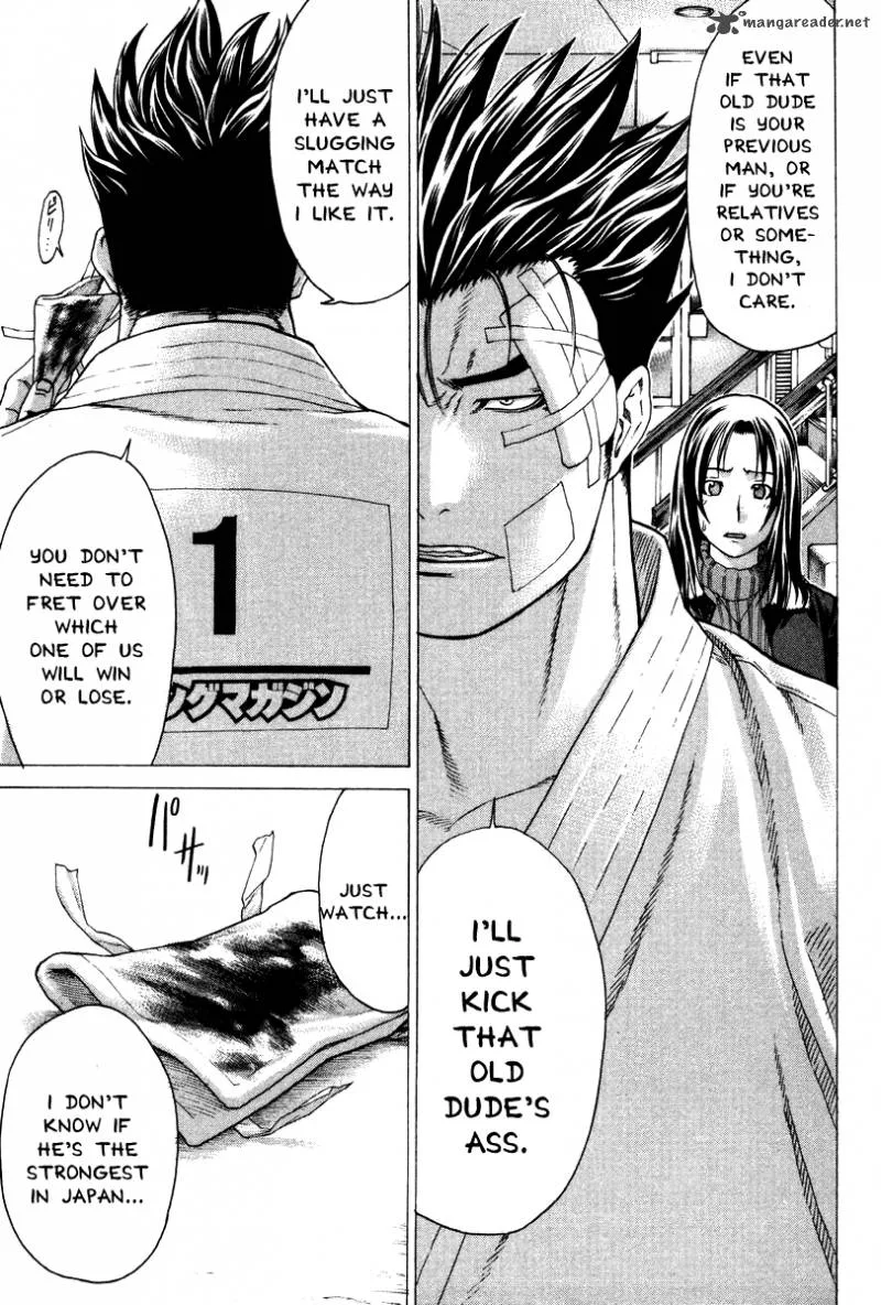 Karate Shoukoushi Kohinata Minoru Chapter 154 page 17