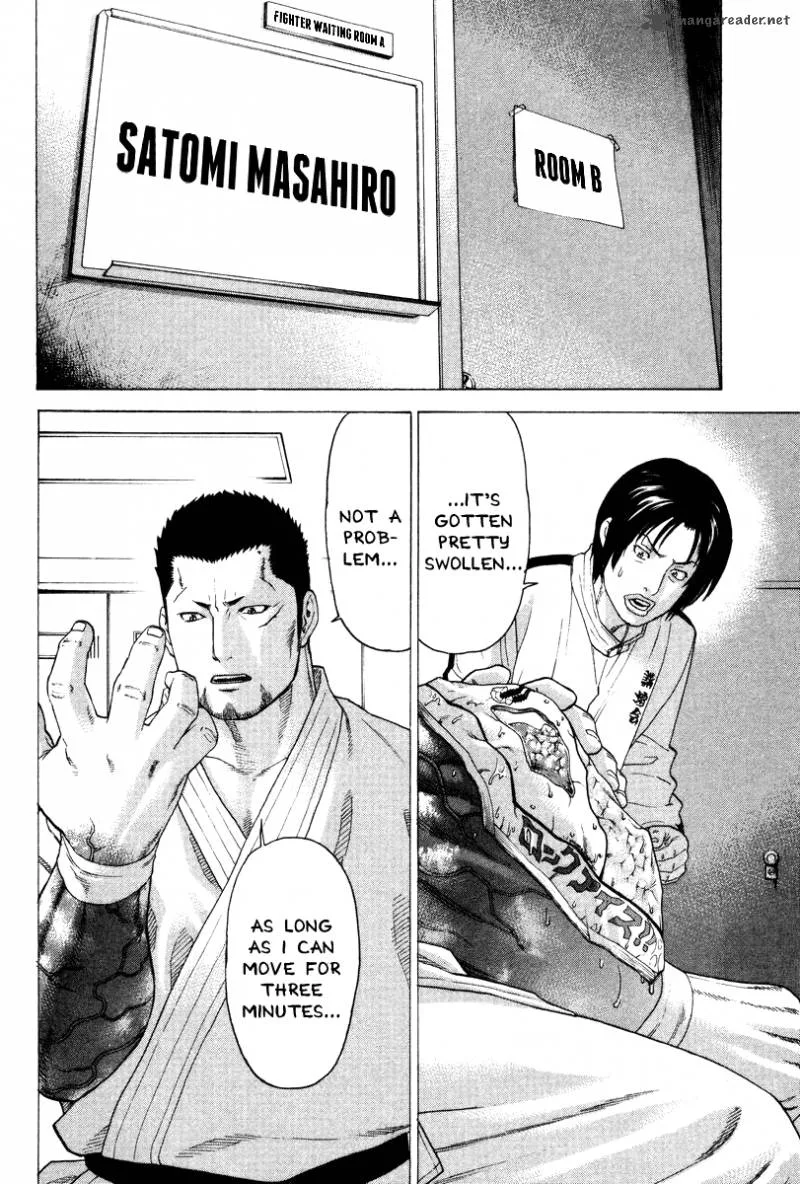 Karate Shoukoushi Kohinata Minoru Chapter 154 page 12