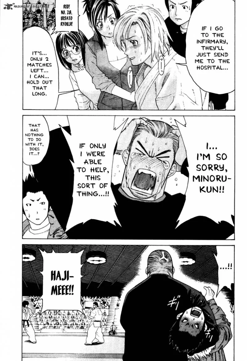 Karate Shoukoushi Kohinata Minoru Chapter 154 page 3
