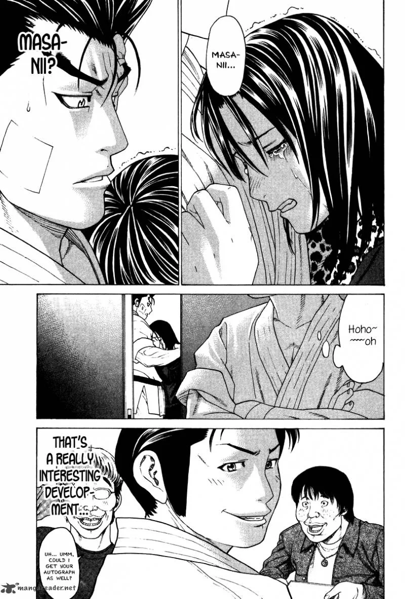 Karate Shoukoushi Kohinata Minoru Chapter 154 page 11
