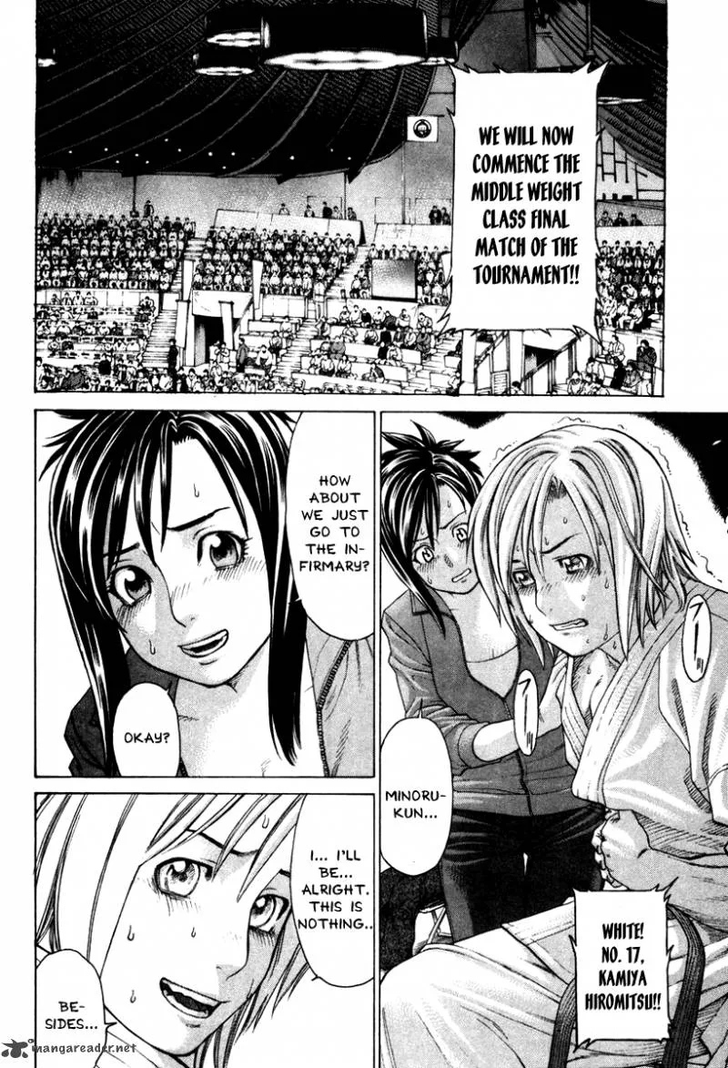 Karate Shoukoushi Kohinata Minoru Chapter 154 page 2