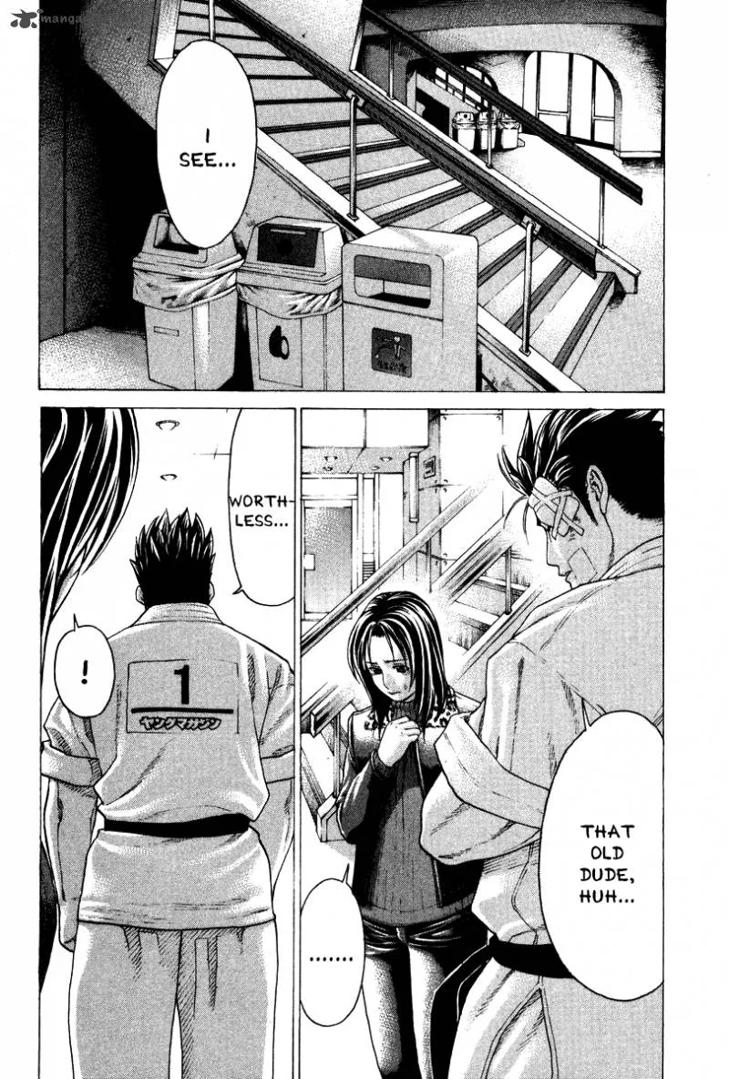 Karate Shoukoushi Kohinata Minoru Chapter 154 page 16
