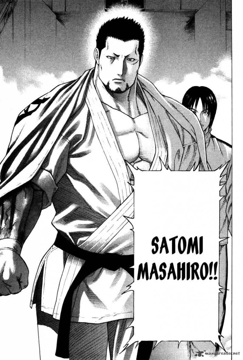 Karate Shoukoushi Kohinata Minoru Chapter 155 page 8