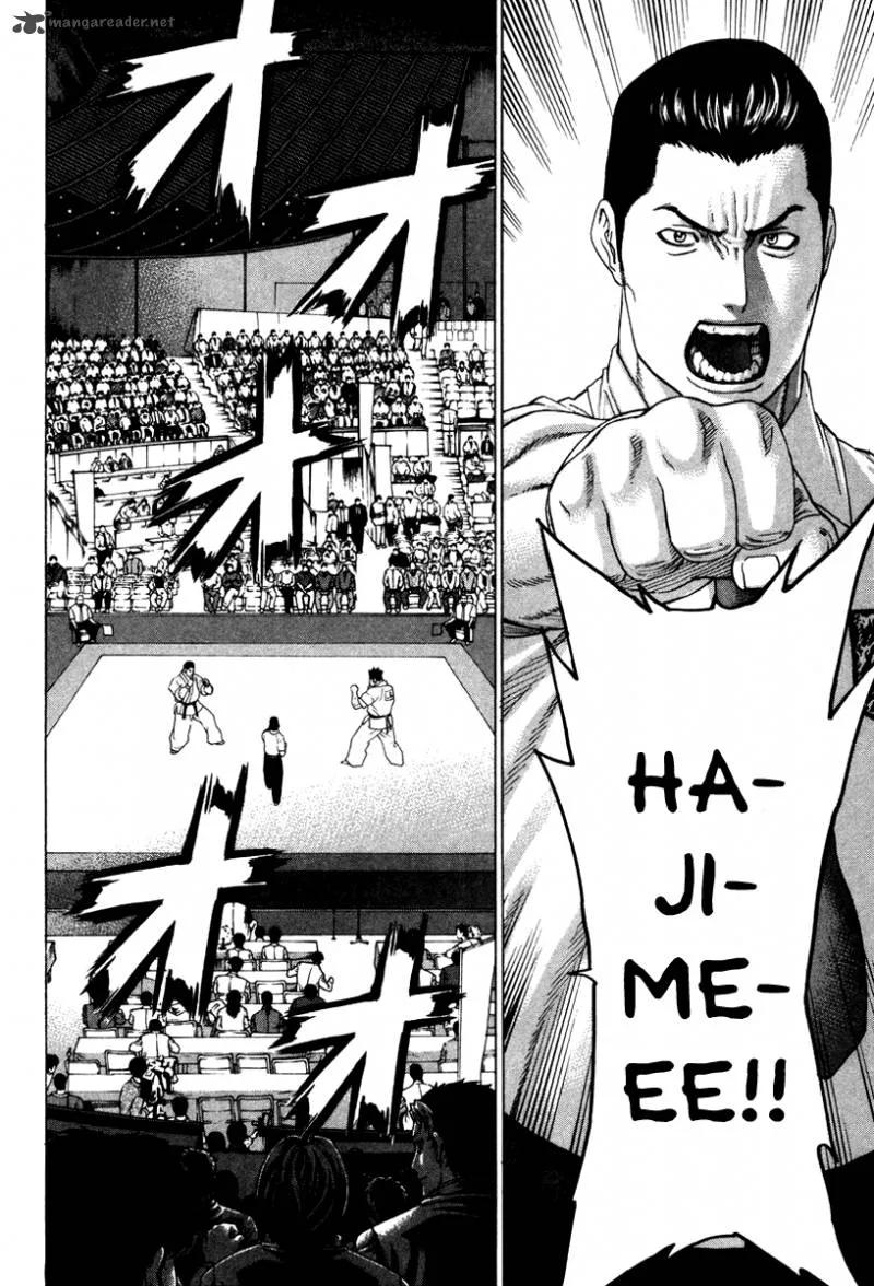 Karate Shoukoushi Kohinata Minoru Chapter 155 page 13