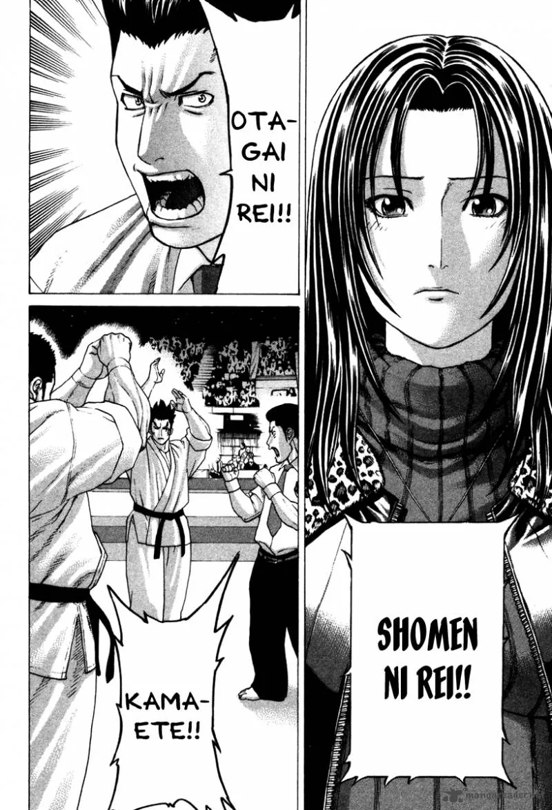 Karate Shoukoushi Kohinata Minoru Chapter 155 page 11