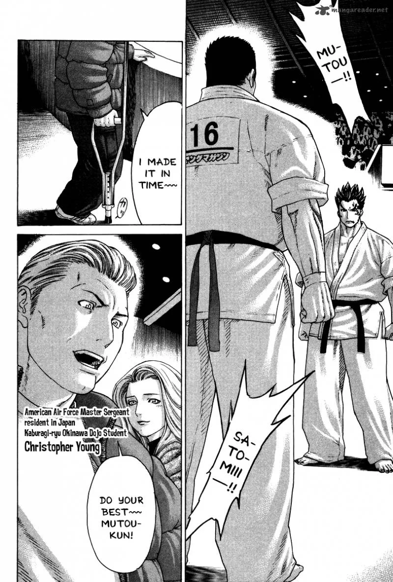 Karate Shoukoushi Kohinata Minoru Chapter 155 page 9