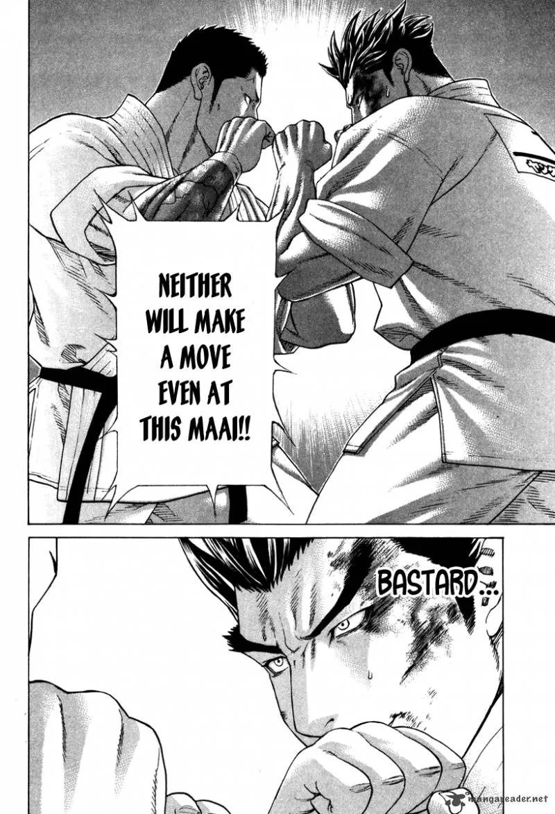 Karate Shoukoushi Kohinata Minoru Chapter 155 page 17