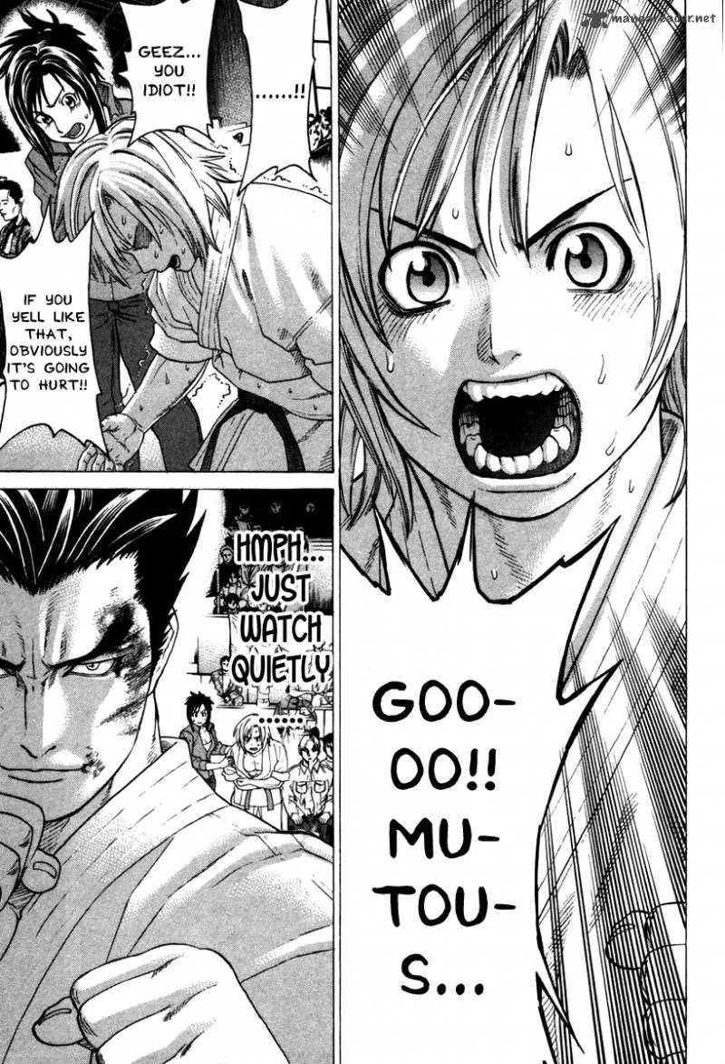Karate Shoukoushi Kohinata Minoru Chapter 155 page 14