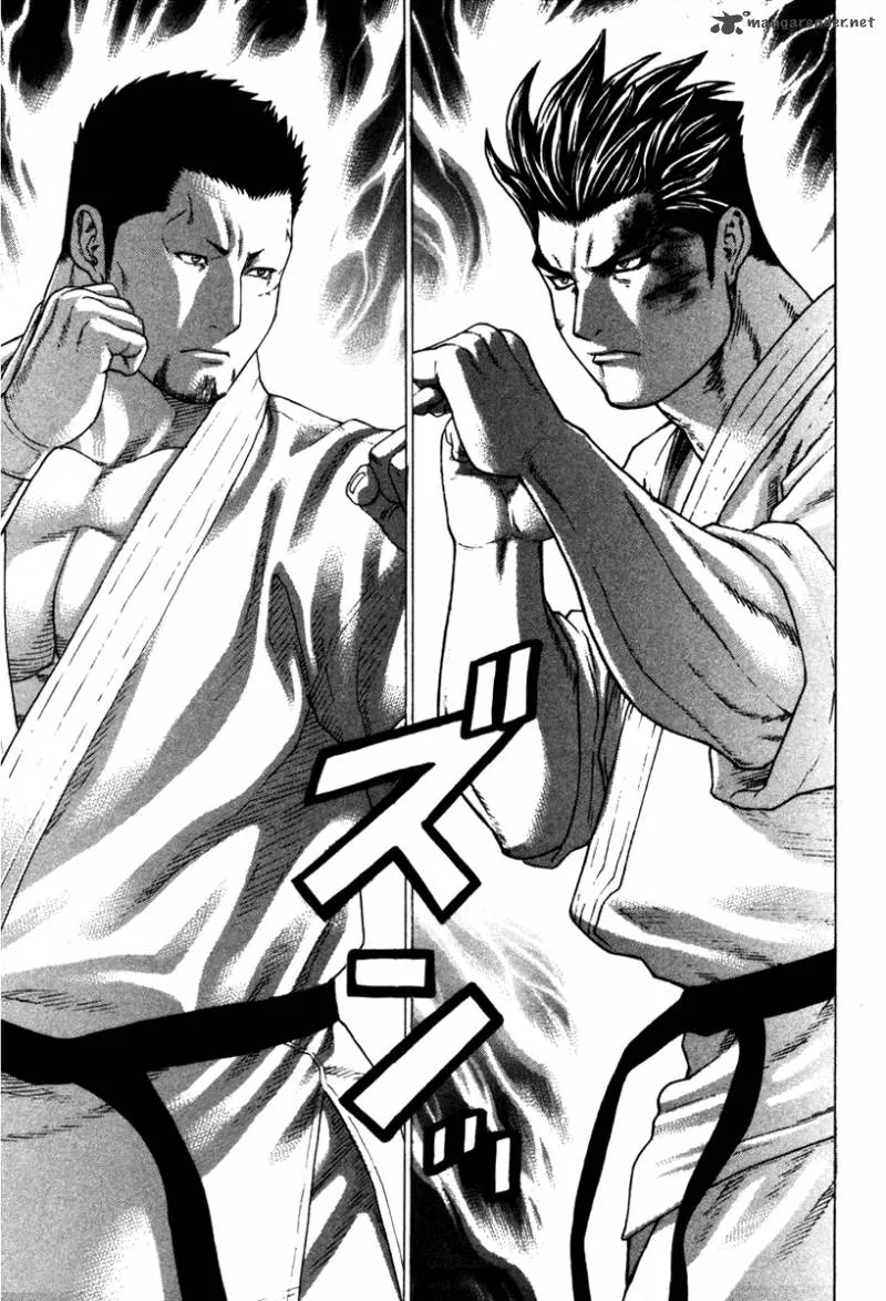 Karate Shoukoushi Kohinata Minoru Chapter 155 page 12