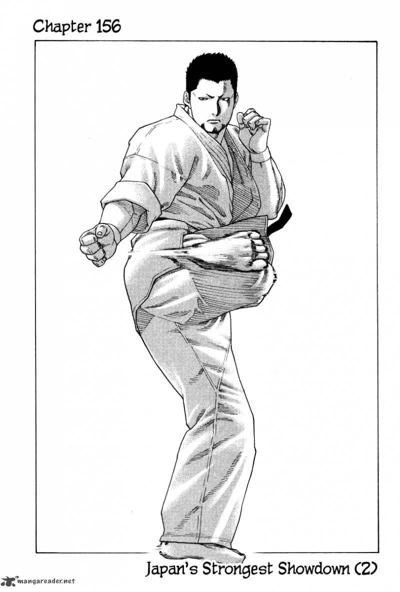 Karate Shoukoushi Kohinata Minoru Chapter 156 page 1