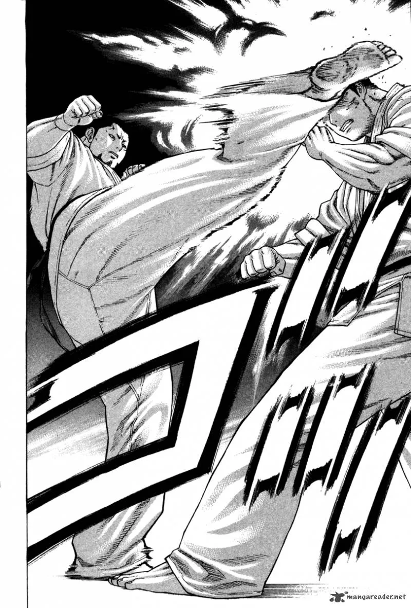 Karate Shoukoushi Kohinata Minoru Chapter 156 page 6
