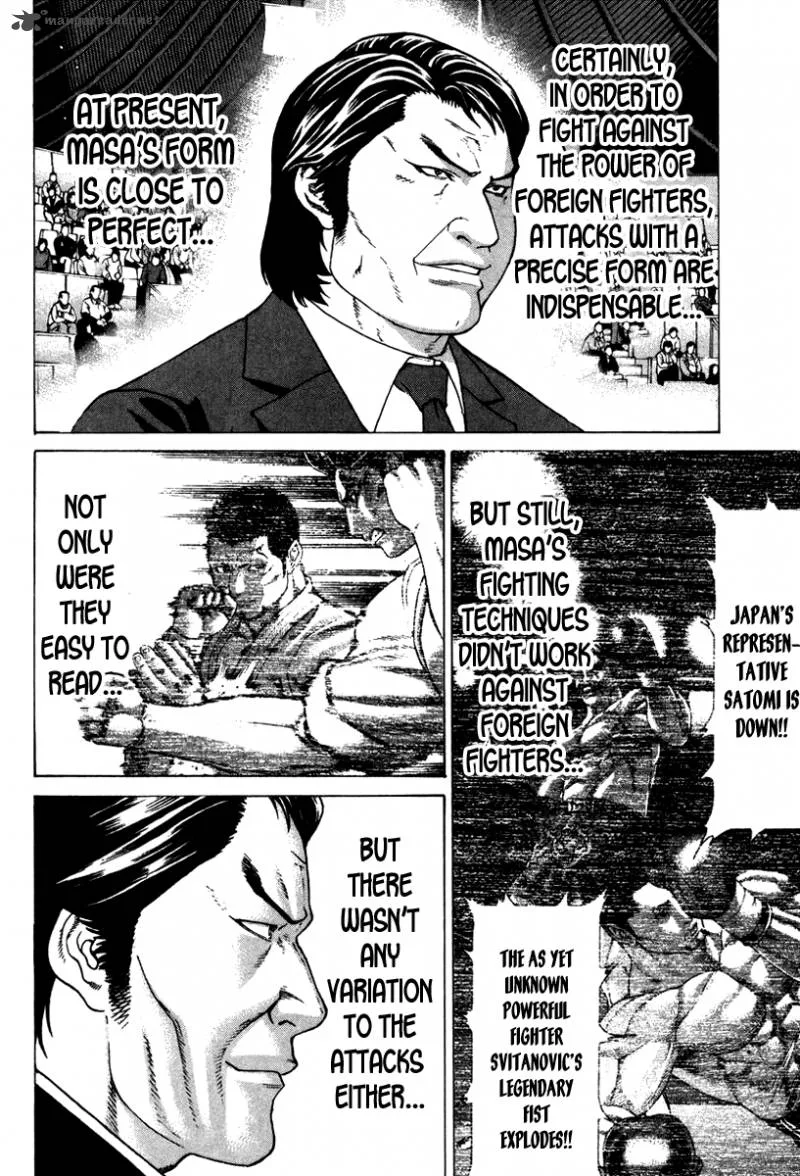 Karate Shoukoushi Kohinata Minoru Chapter 156 page 10