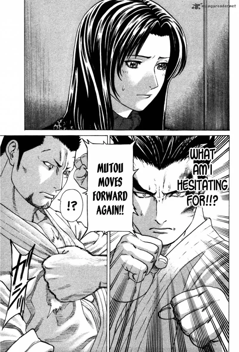 Karate Shoukoushi Kohinata Minoru Chapter 156 page 13