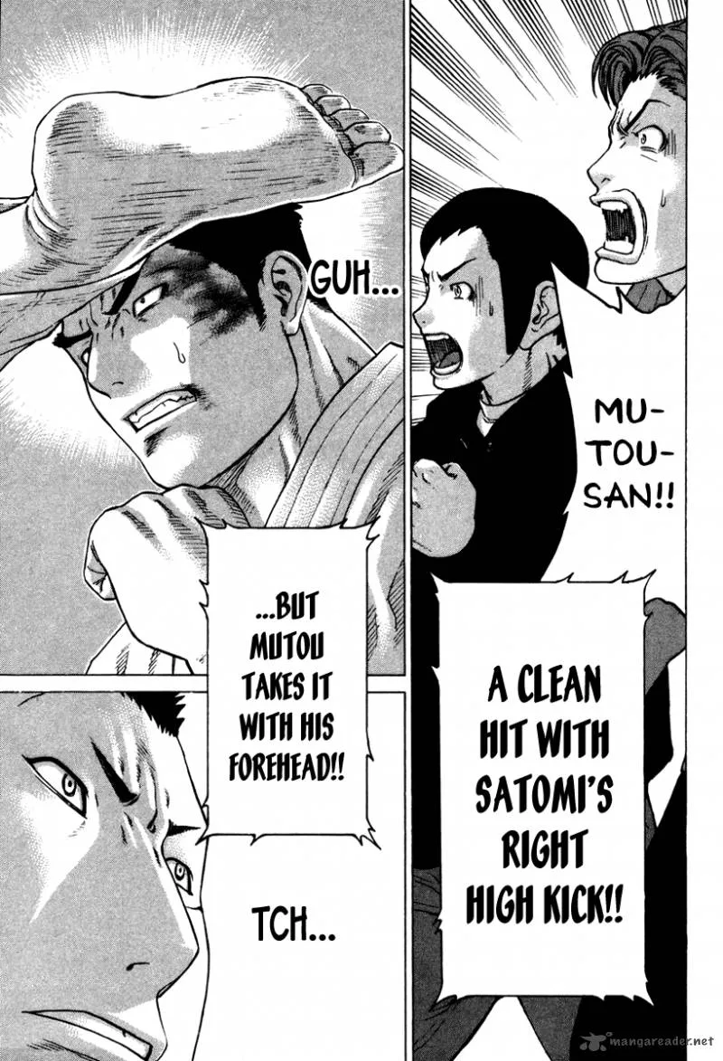 Karate Shoukoushi Kohinata Minoru Chapter 156 page 7
