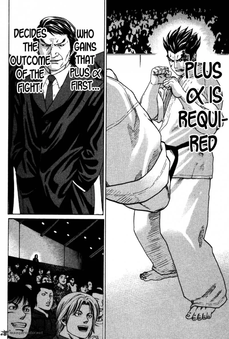 Karate Shoukoushi Kohinata Minoru Chapter 156 page 12