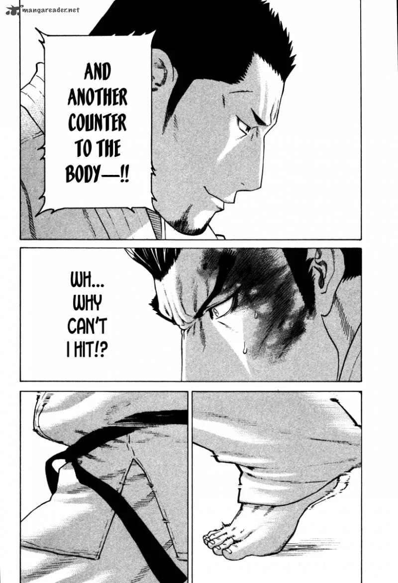 Karate Shoukoushi Kohinata Minoru Chapter 156 page 4