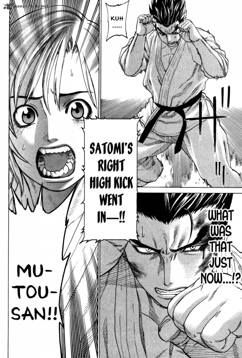 Karate Shoukoushi Kohinata Minoru Chapter 156 page 18