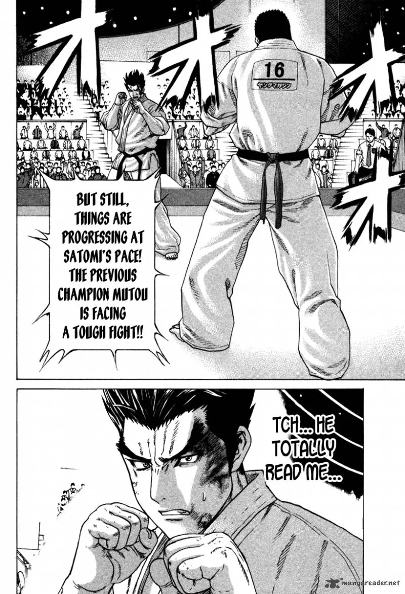 Karate Shoukoushi Kohinata Minoru Chapter 156 page 8