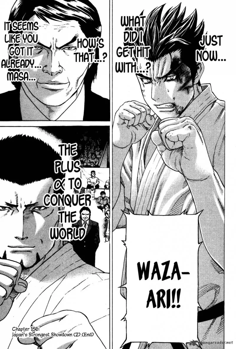 Karate Shoukoushi Kohinata Minoru Chapter 156 page 19