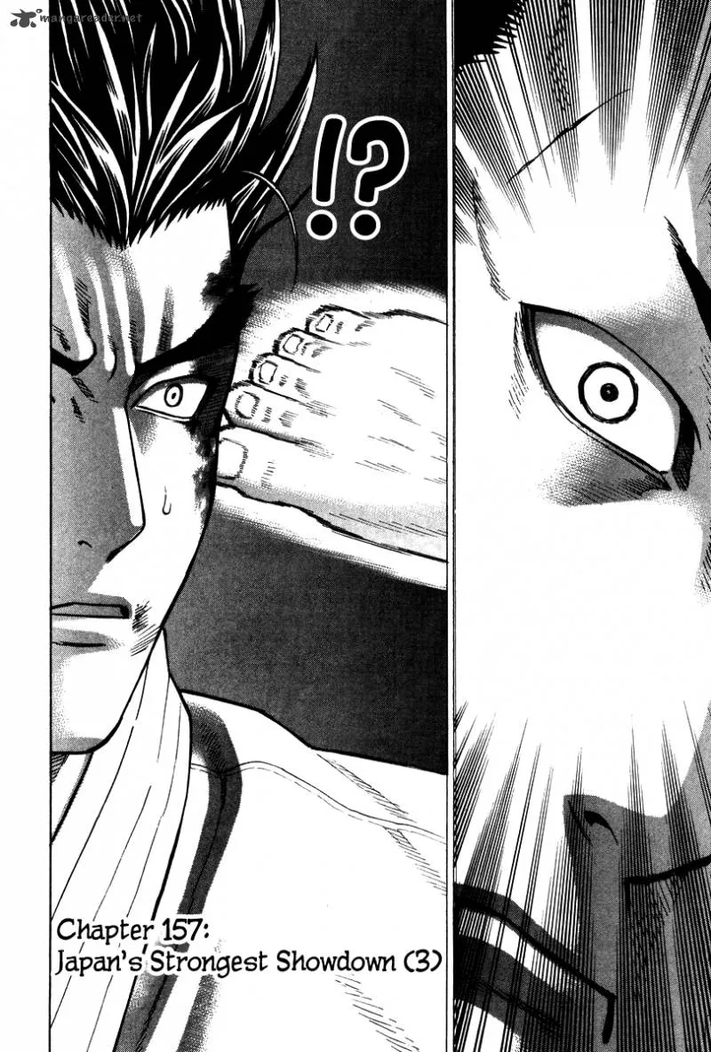 Karate Shoukoushi Kohinata Minoru Chapter 157 page 3