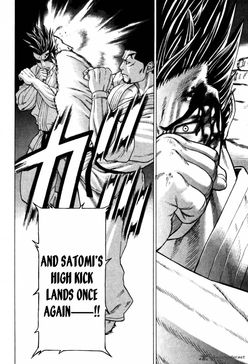 Karate Shoukoushi Kohinata Minoru Chapter 158 page 4