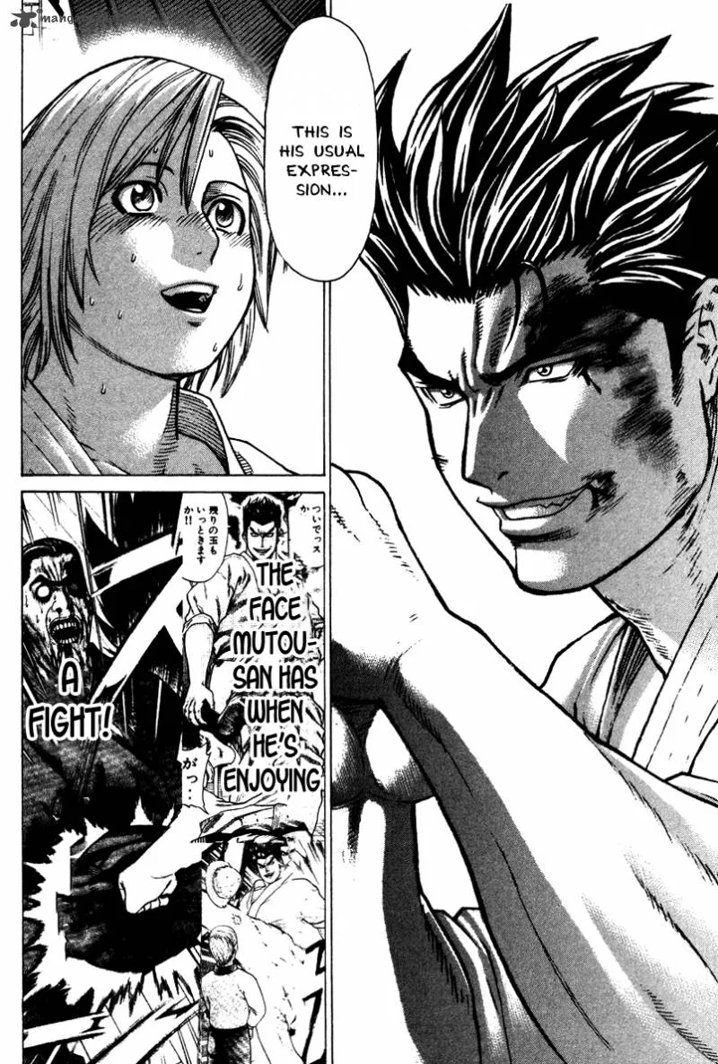 Karate Shoukoushi Kohinata Minoru Chapter 158 page 2