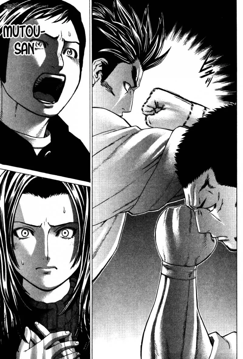 Karate Shoukoushi Kohinata Minoru Chapter 158 page 9