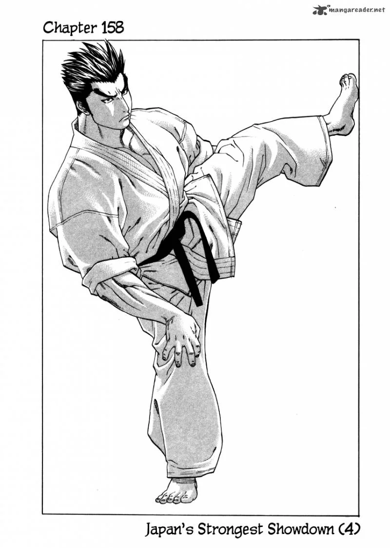 Karate Shoukoushi Kohinata Minoru Chapter 158 page 1