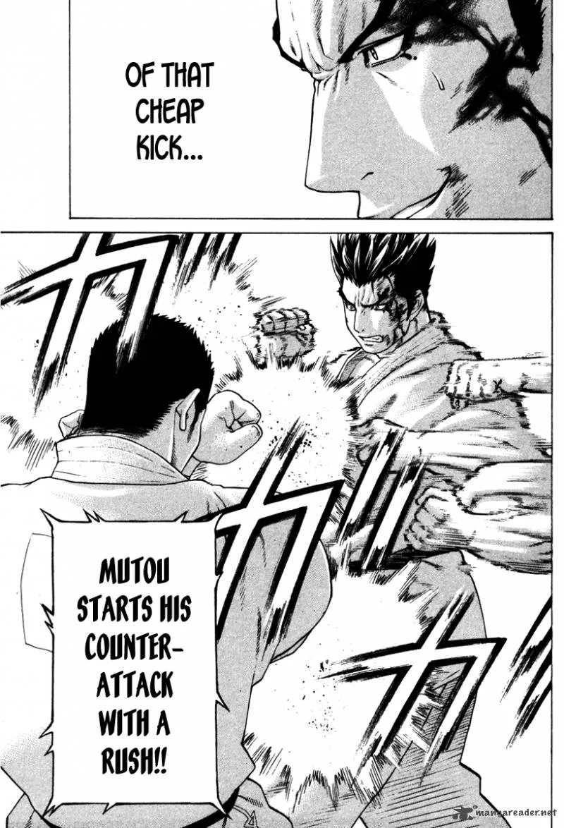 Karate Shoukoushi Kohinata Minoru Chapter 158 page 7