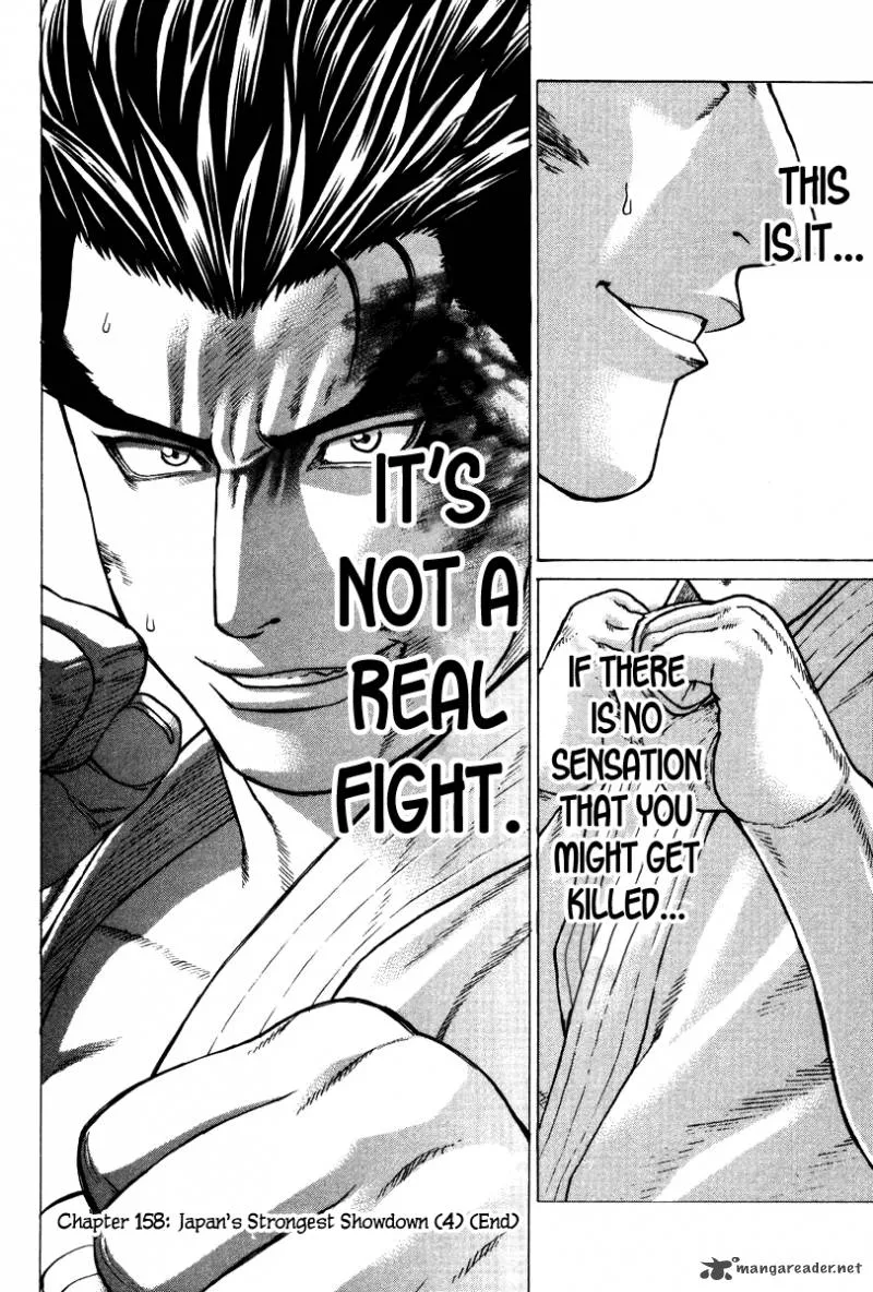 Karate Shoukoushi Kohinata Minoru Chapter 158 page 18