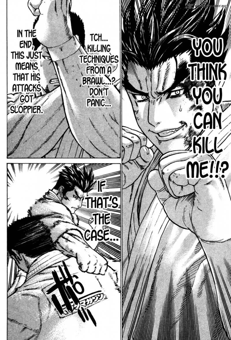 Karate Shoukoushi Kohinata Minoru Chapter 158 page 8