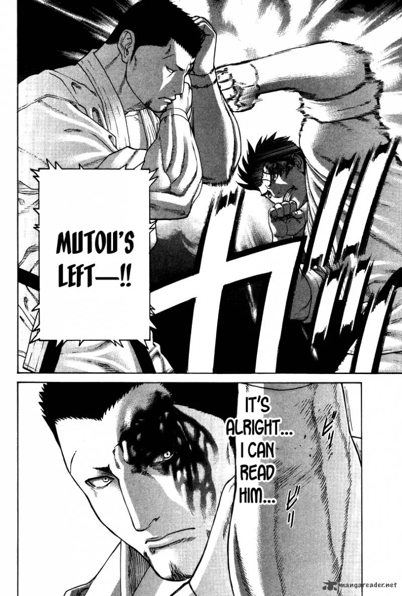 Karate Shoukoushi Kohinata Minoru Chapter 159 page 7