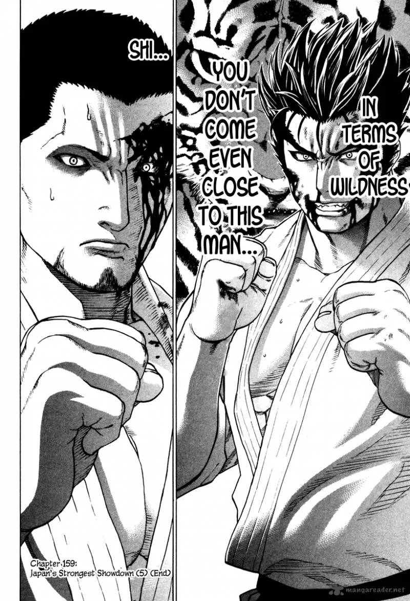 Karate Shoukoushi Kohinata Minoru Chapter 159 page 17