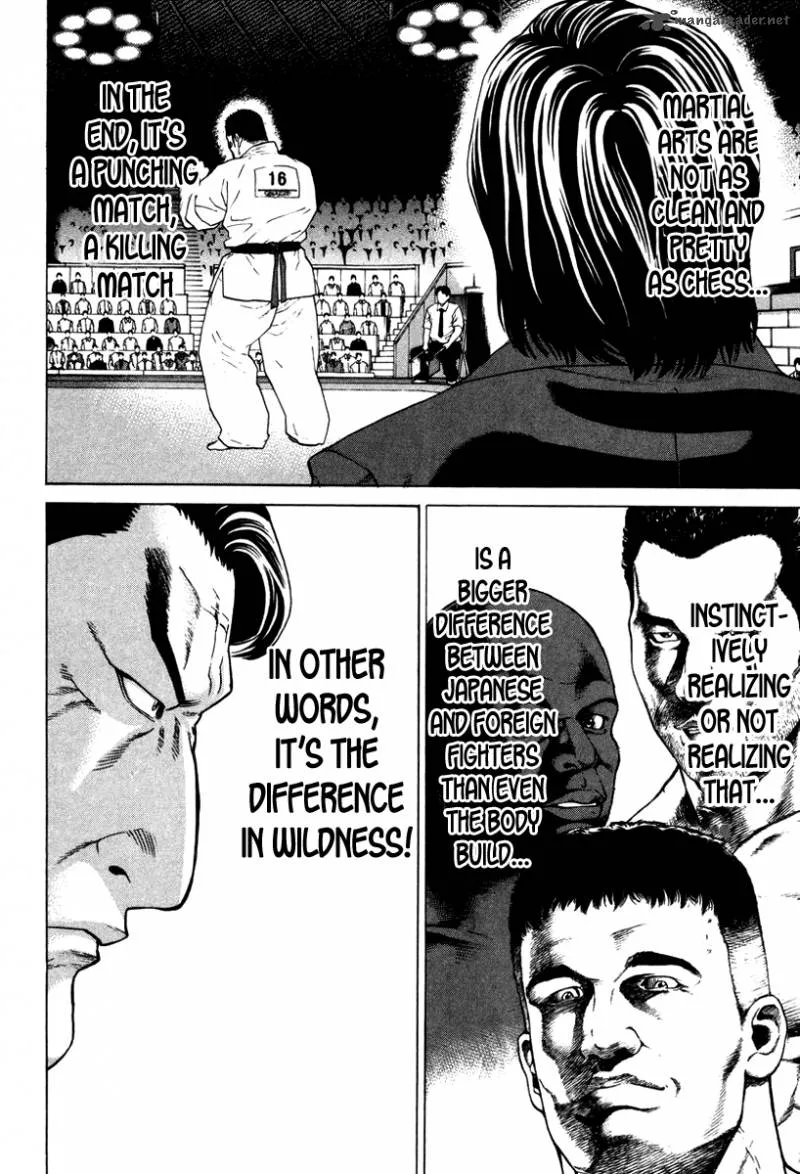 Karate Shoukoushi Kohinata Minoru Chapter 159 page 15