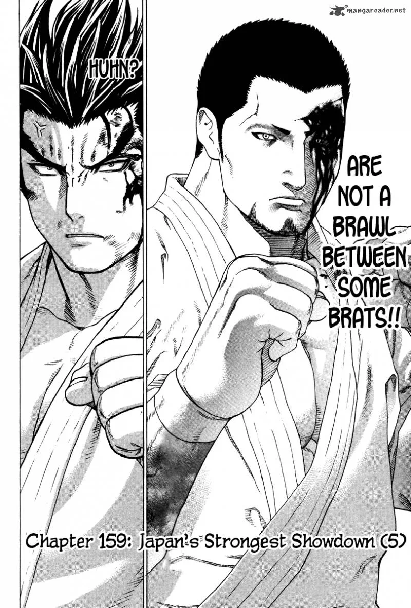Karate Shoukoushi Kohinata Minoru Chapter 159 page 3