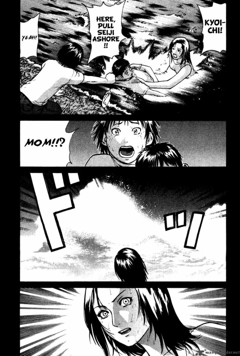 Karate Shoukoushi Kohinata Minoru Chapter 16 page 5