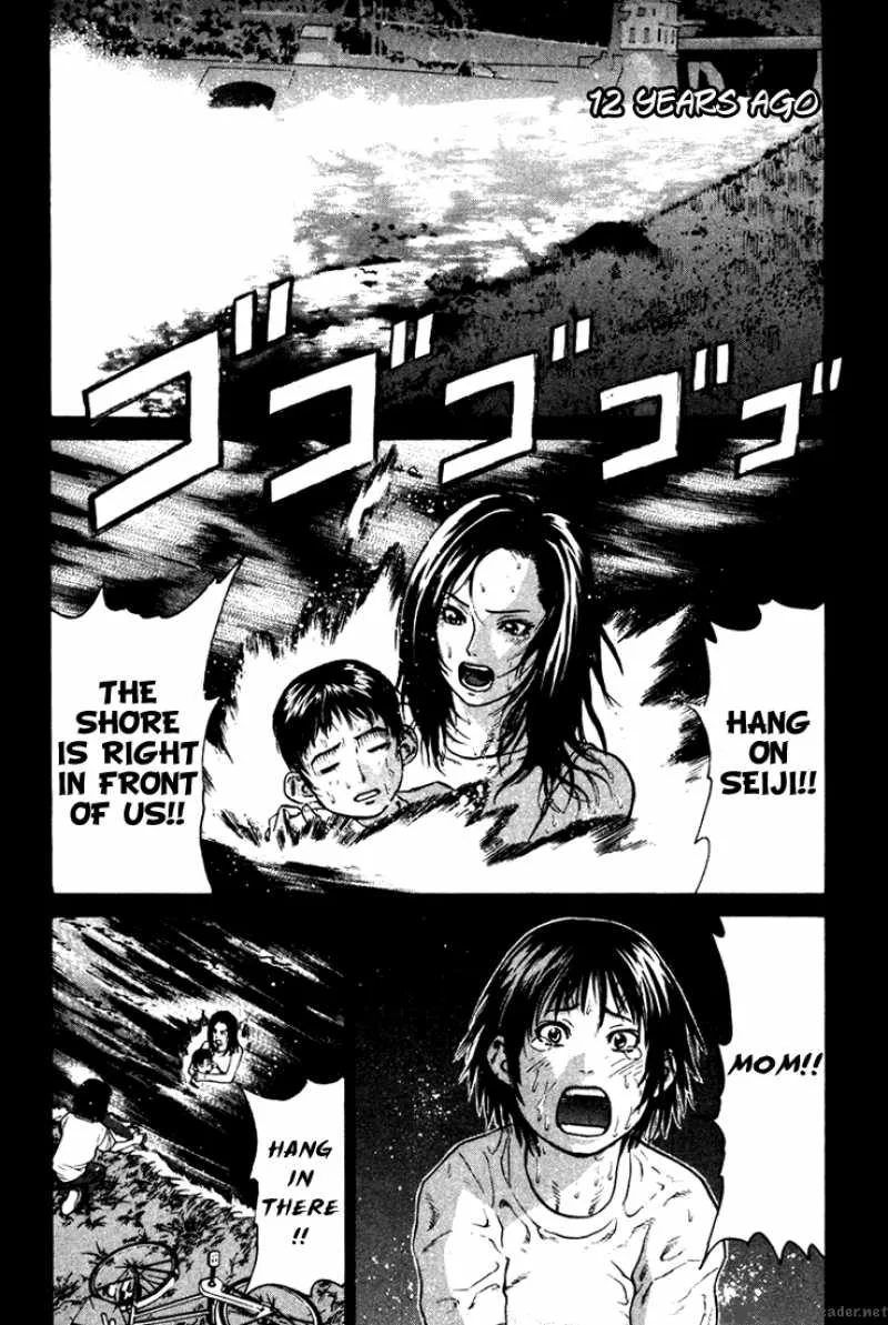 Karate Shoukoushi Kohinata Minoru Chapter 16 page 4