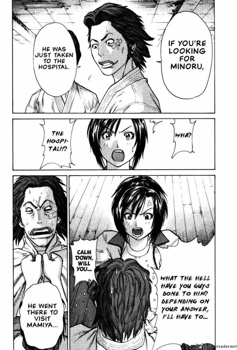 Karate Shoukoushi Kohinata Minoru Chapter 16 page 10