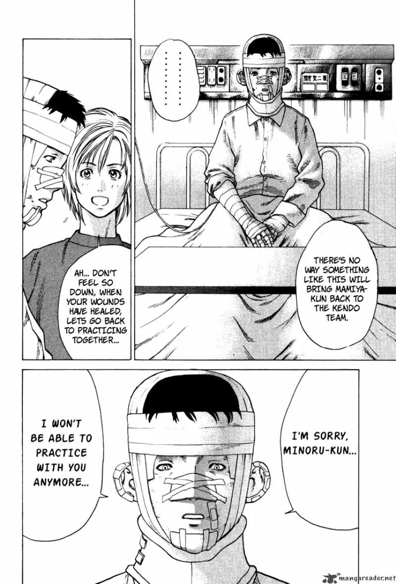 Karate Shoukoushi Kohinata Minoru Chapter 16 page 12
