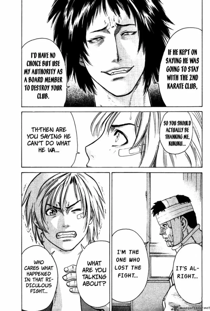 Karate Shoukoushi Kohinata Minoru Chapter 16 page 17