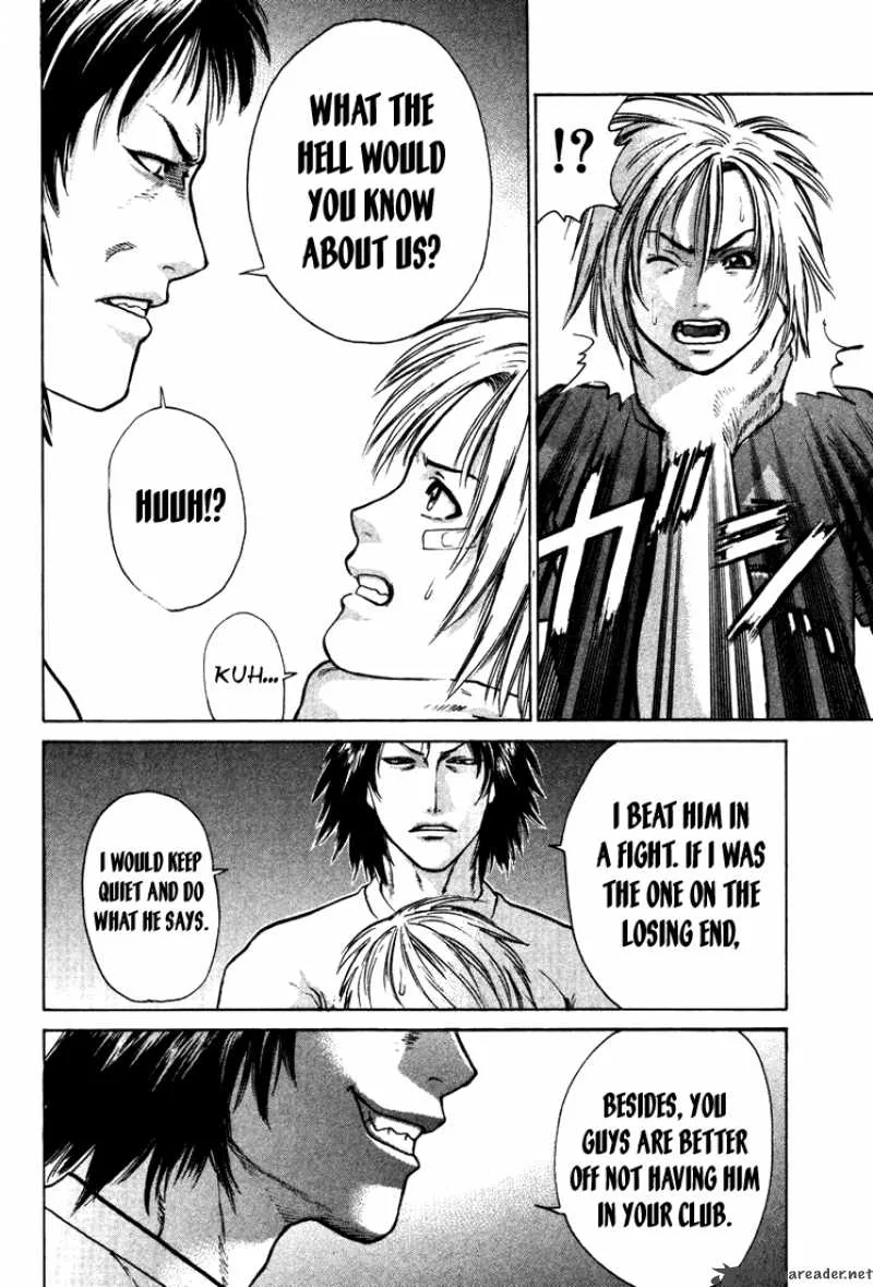 Karate Shoukoushi Kohinata Minoru Chapter 16 page 16