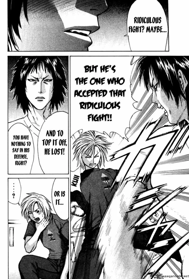 Karate Shoukoushi Kohinata Minoru Chapter 16 page 18