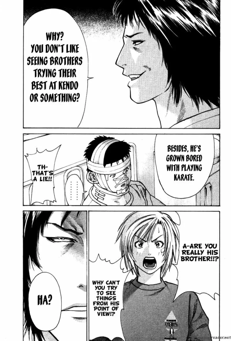 Karate Shoukoushi Kohinata Minoru Chapter 16 page 15