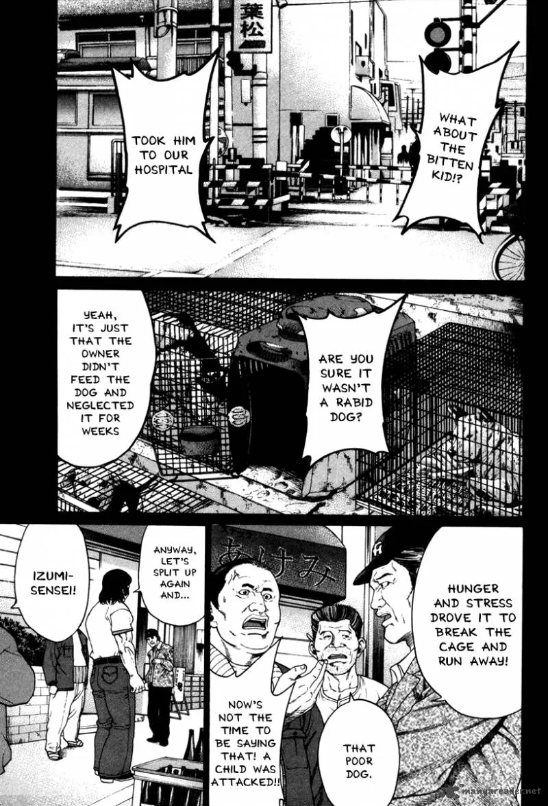 Karate Shoukoushi Kohinata Minoru Chapter 160 page 4